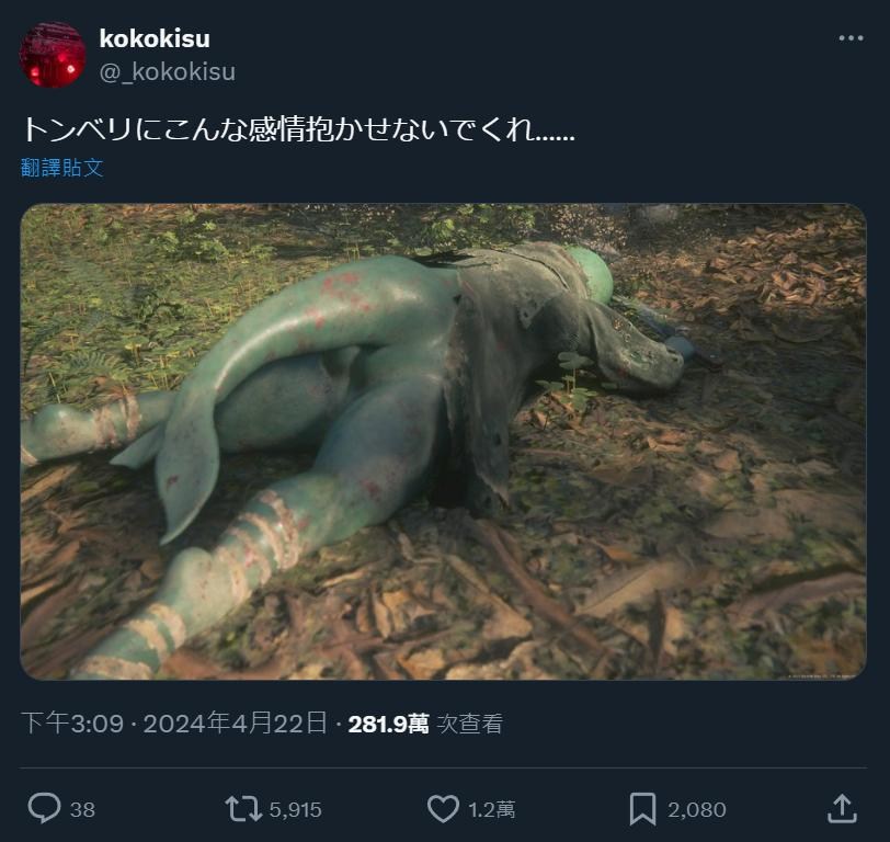 冬貝        