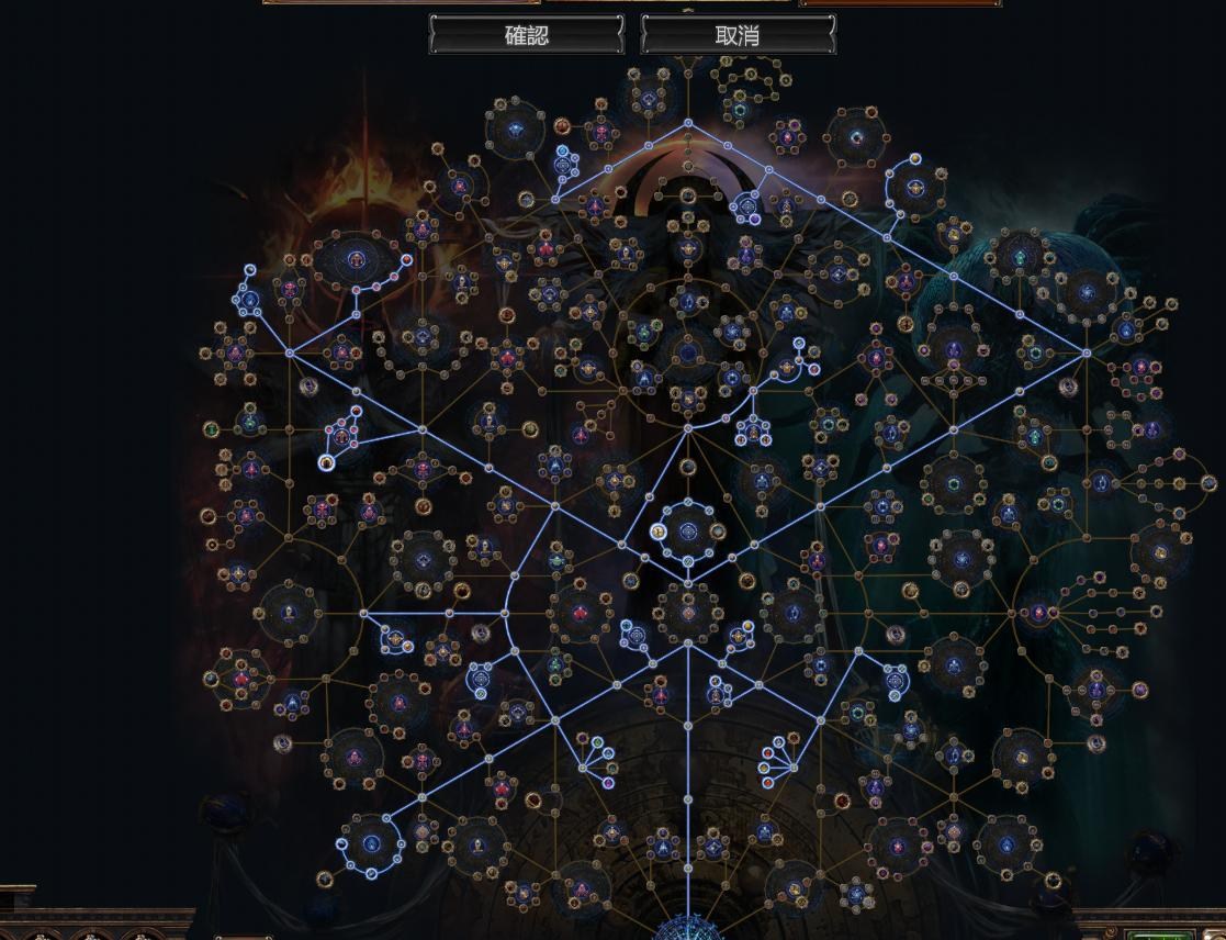 RE:【心得】3.24只需刷圖就有收益，刷越快收益越高，刷圖賺錢策略分享! @流亡黯道Path of Exile 哈啦板- 巴哈姆特