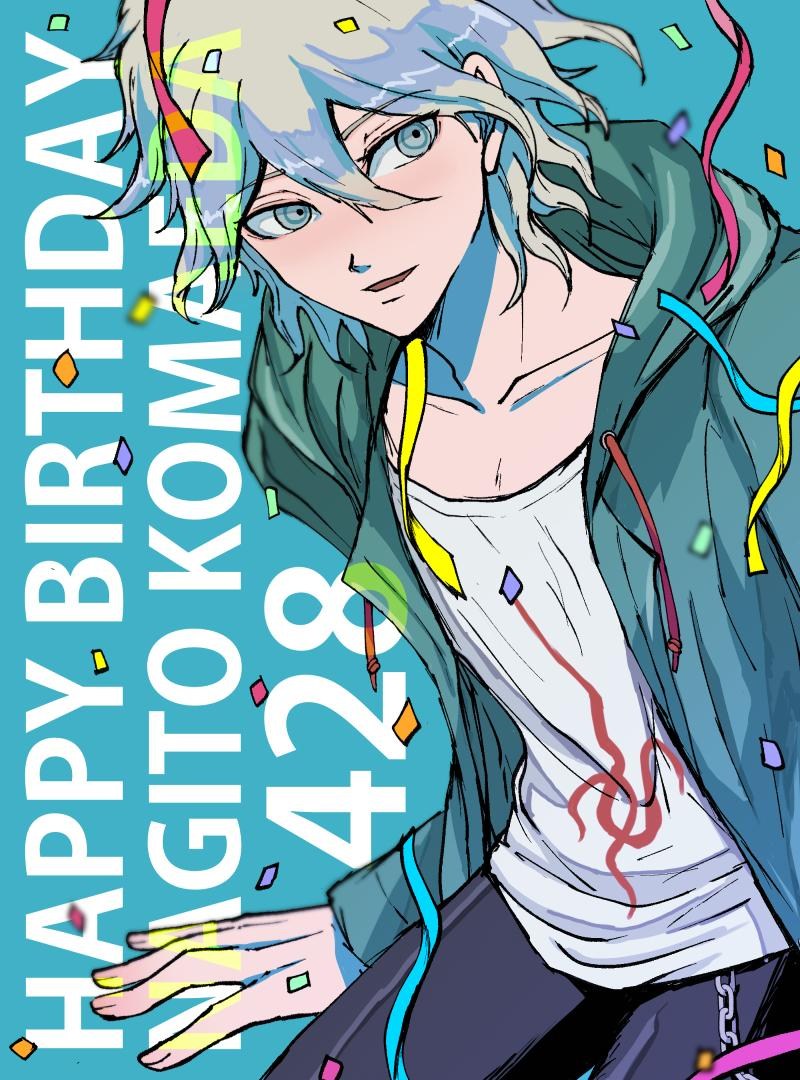 【閒聊】今天是狛枝凪斗(komaeda nagito)的生日! @槍彈辯駁 系列（彈丸論破） 哈啦板 - 巴哈姆特