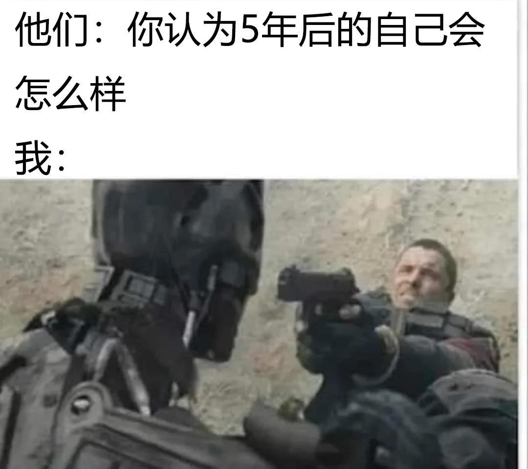 RE:【討論】戰兵梗圖串 @絕地戰兵 系列 哈啦板 - 巴哈姆特