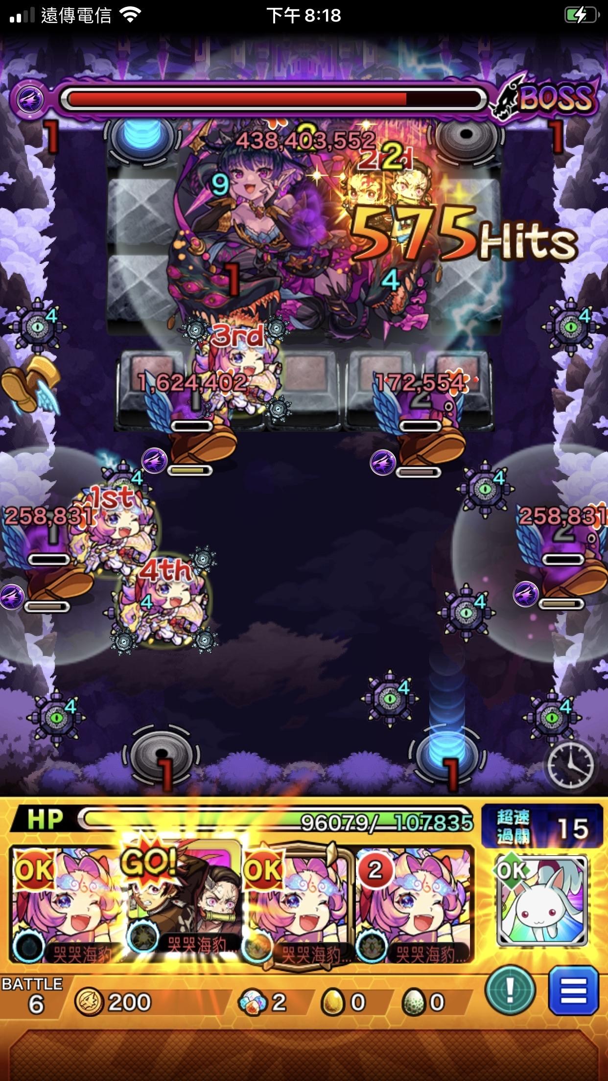 情報】沉醉於「超究極・彩」妖媚色澤中！「用苦悶點綴的魔性宮殿」4月