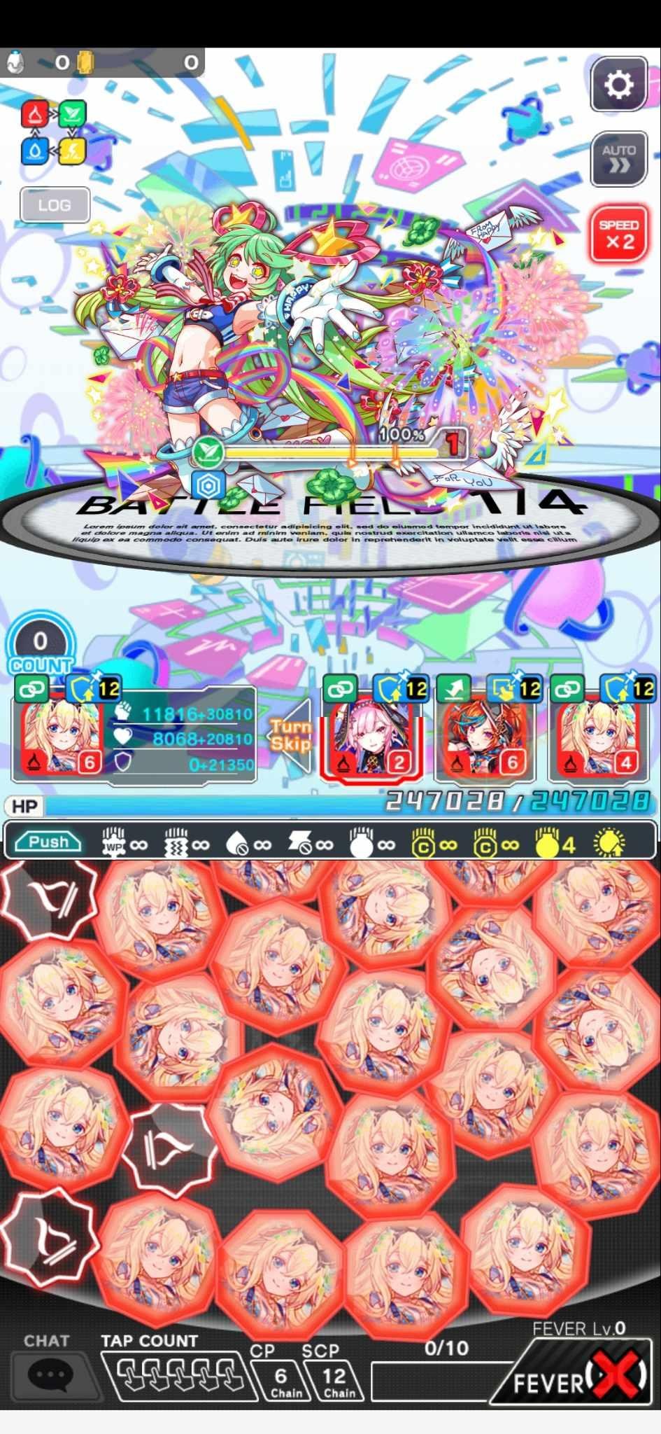 【討論】【極ディザスター級】ノアAlt 通關集中串 Crash Fever 哈啦板 巴哈姆特