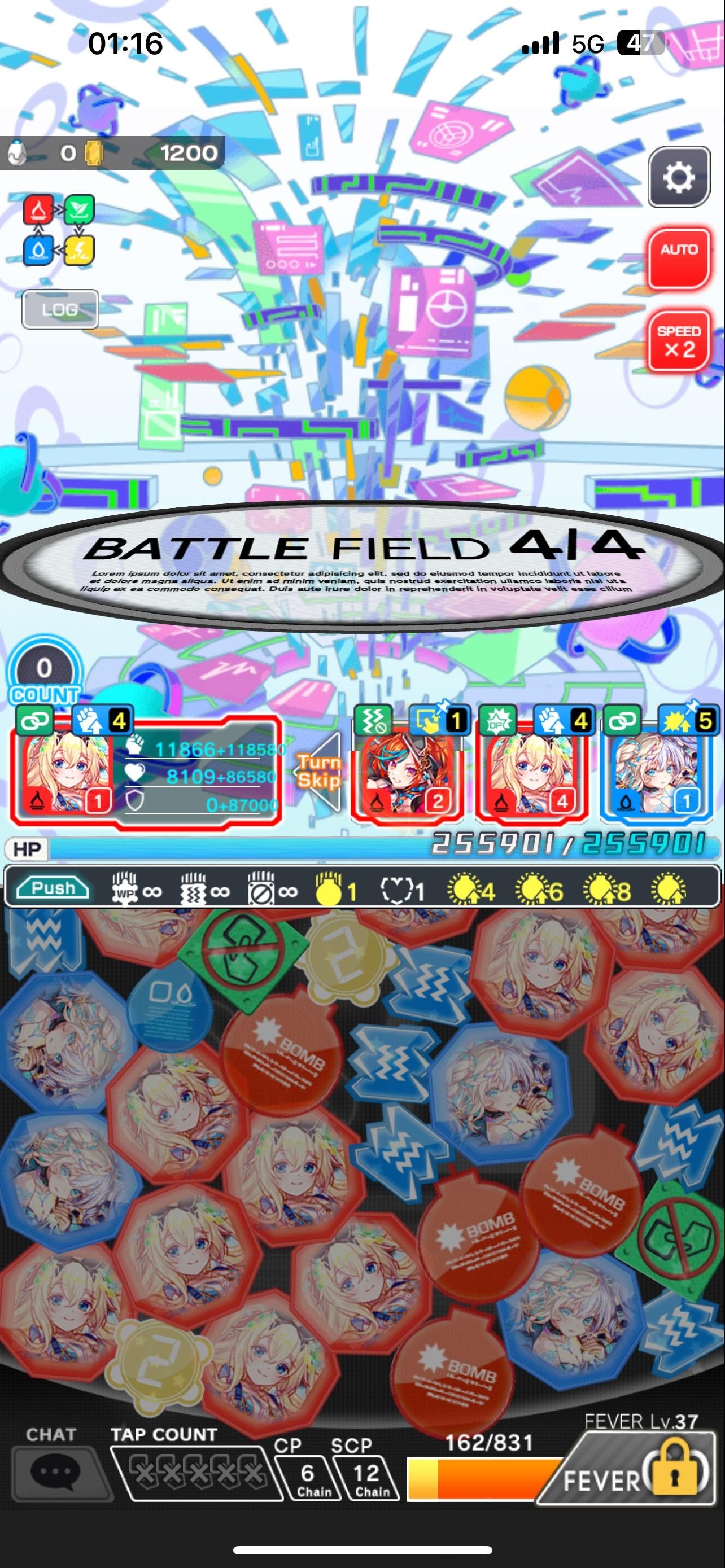 【討論】【極ディザスター級】ノアAlt 通關集中串 Crash Fever 哈啦板 巴哈姆特