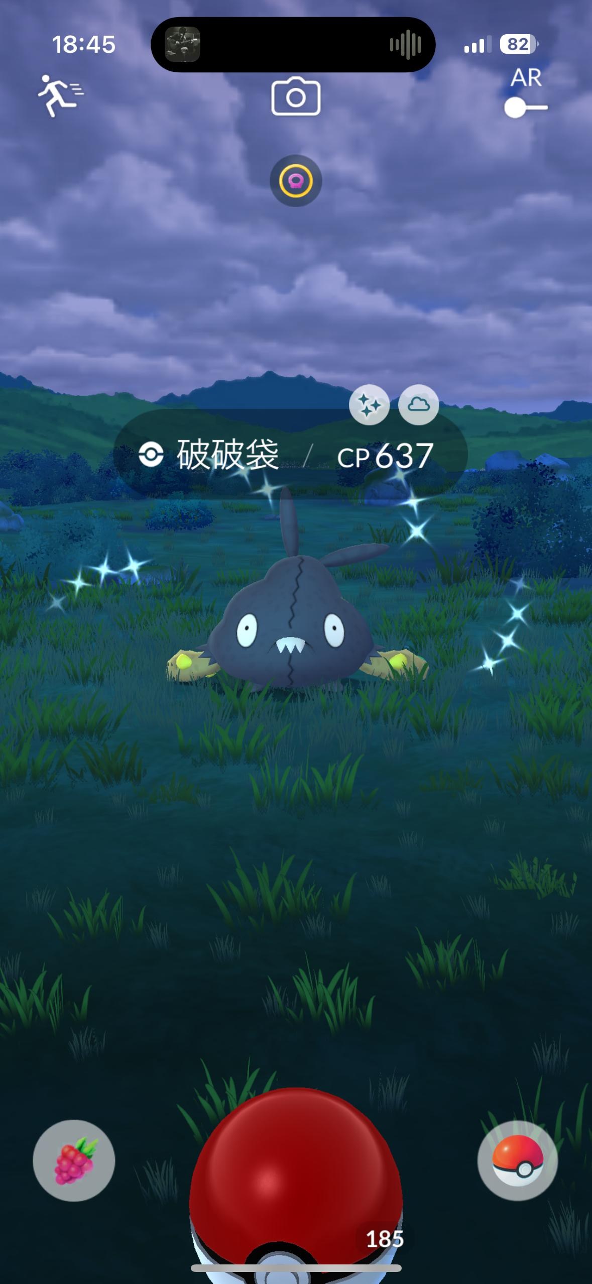 RE:【集中】色違寶可夢分享串@Pokemon GO 哈啦板- 巴哈姆特