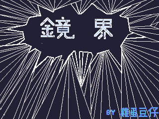 d6ef610ad66dd4adac0d3579c602bf20.PNG