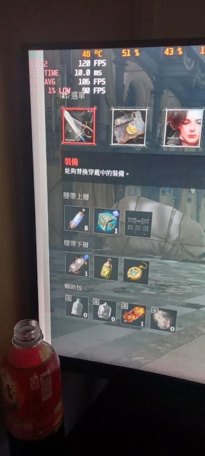 【問題】如何移除RTSS的掃描線 @電腦應用綜合討論 哈啦板 - 巴哈姆特