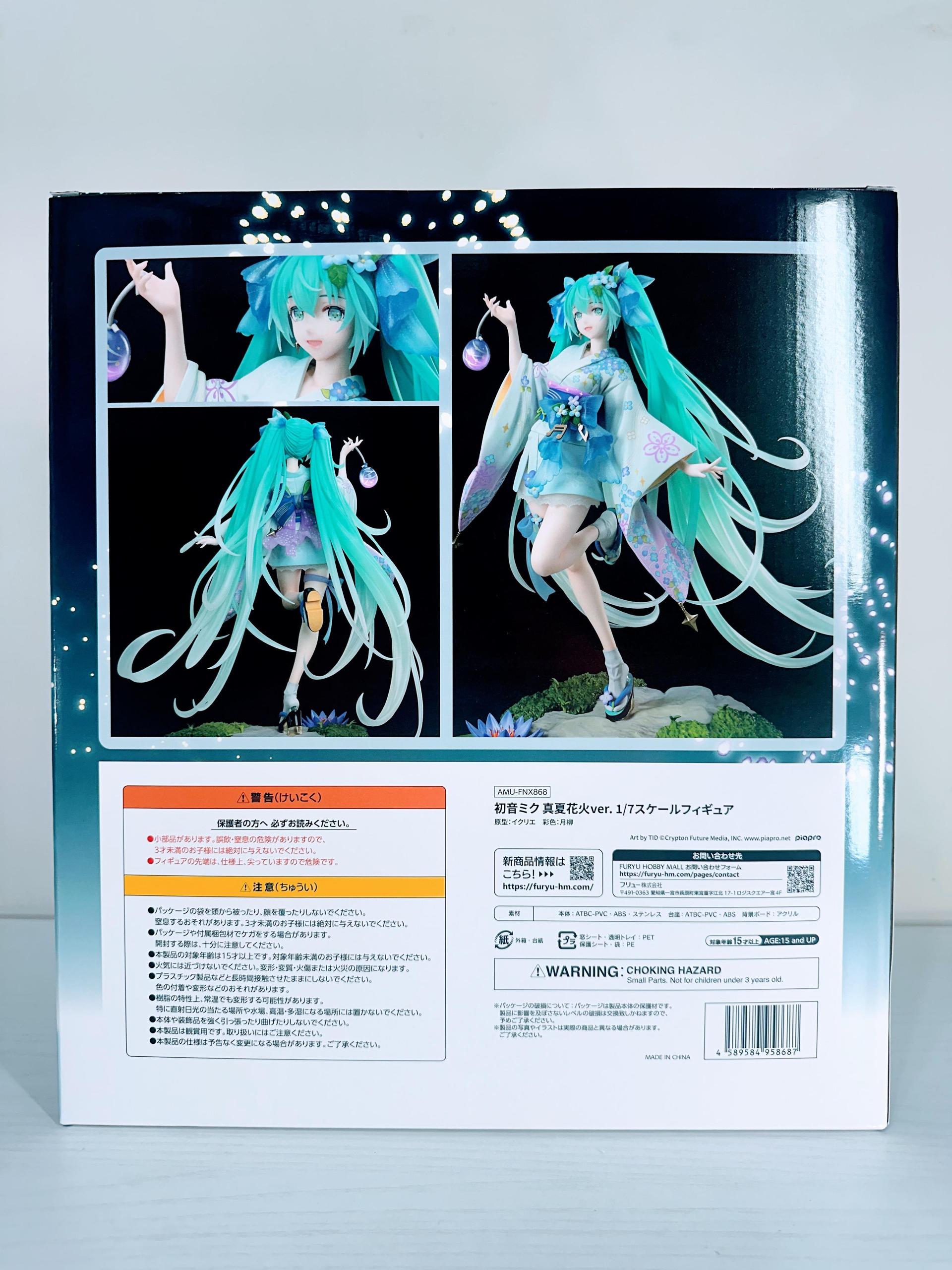 開箱】【心得】F:NEX 初音未來15周年紀念盛夏煙火Ver @綜合公仔 開箱】【心得】F:NEX 初音未來15周年紀念盛夏煙火Ver @綜合公仔