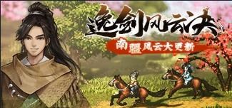 【心得】11款RPG/Rogue推薦 @Steam 綜合討論板 哈啦板 - 巴哈姆特