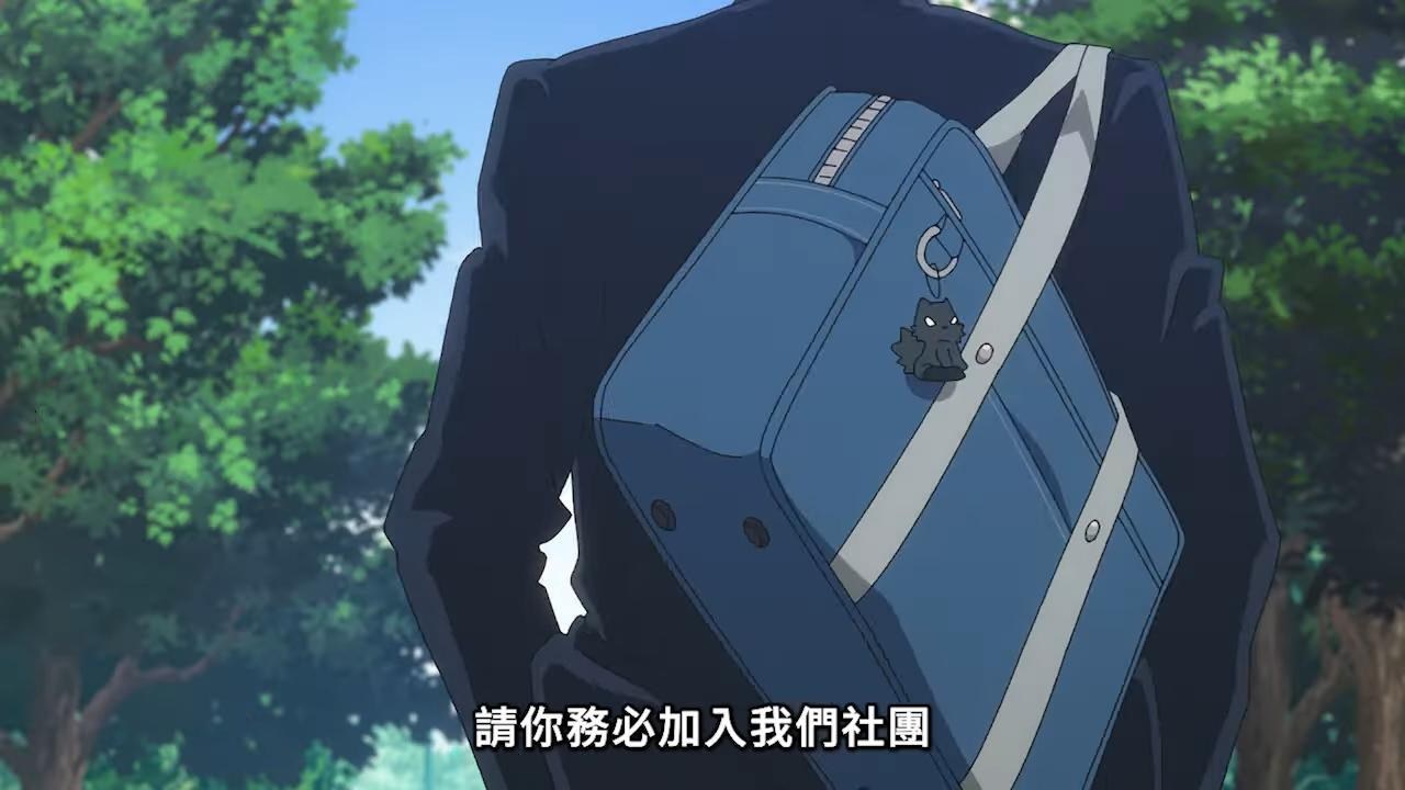 【討論】《夜櫻家大作戰》第四集討論串《嫌五/辛三》 @權平ひつじ 作品集（夜櫻家大作戰） 哈啦板 - 巴哈姆特