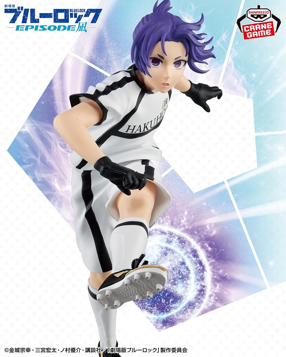 ブルーロック 御影玲王 Amazon.co.jp: ブルーロック E 御影 玲王 アクリルスタンド