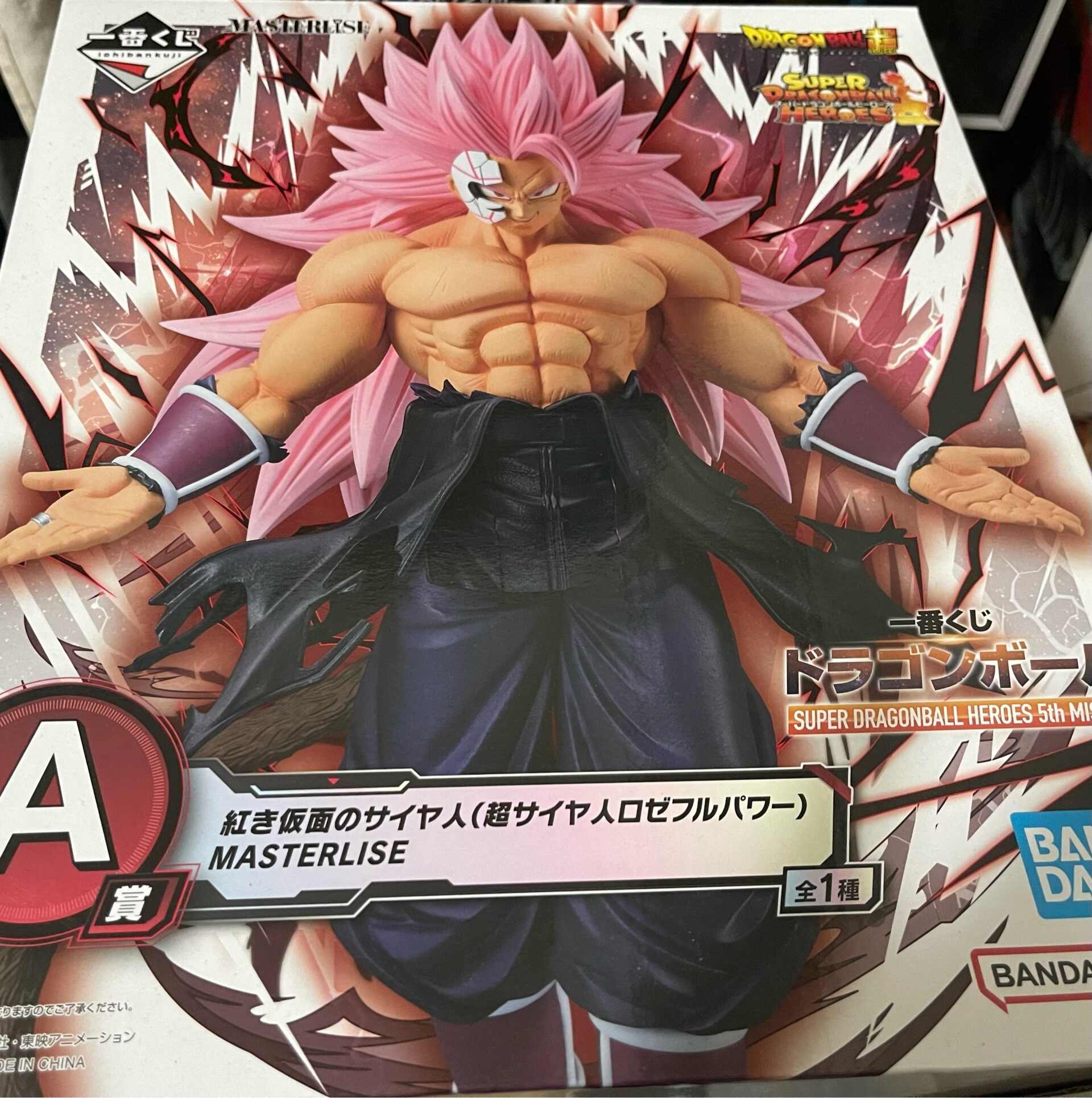 ドラゴンボール 孫悟空 フィギュア 桃紅 🇯🇵吼皮玩具🇯🇵 七龍珠黑