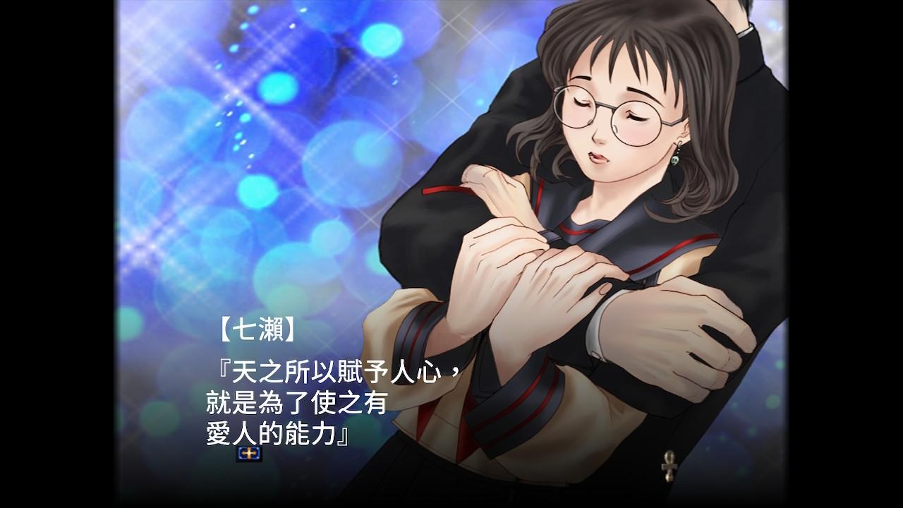 心得】九龍妖魔學園紀OOA — 重新找回被遺忘的寶物@NS / Nintendo