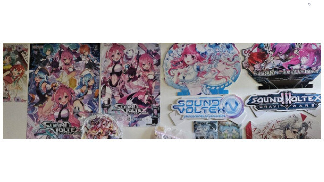 音樂遊戲限定周邊販售