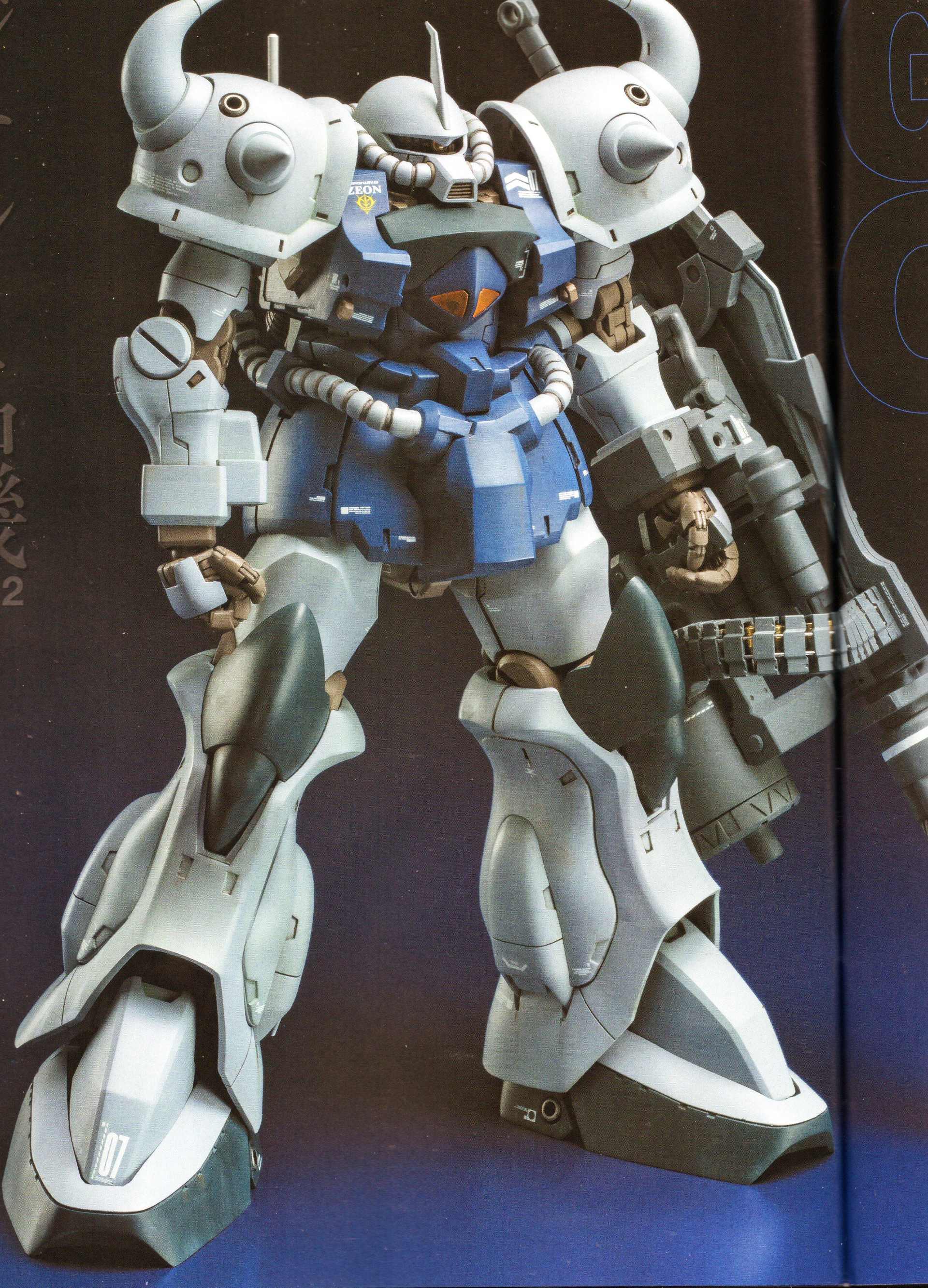 閒聊】MODEL GRAPHIX 2024年7月號特集:吉翁的名機Part.2 GOUF