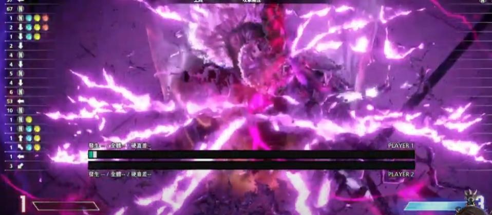 【問題】請問豪鬼現代模式的瞬獄殺 @快打旋風 系列 哈啦板 - 巴哈姆特