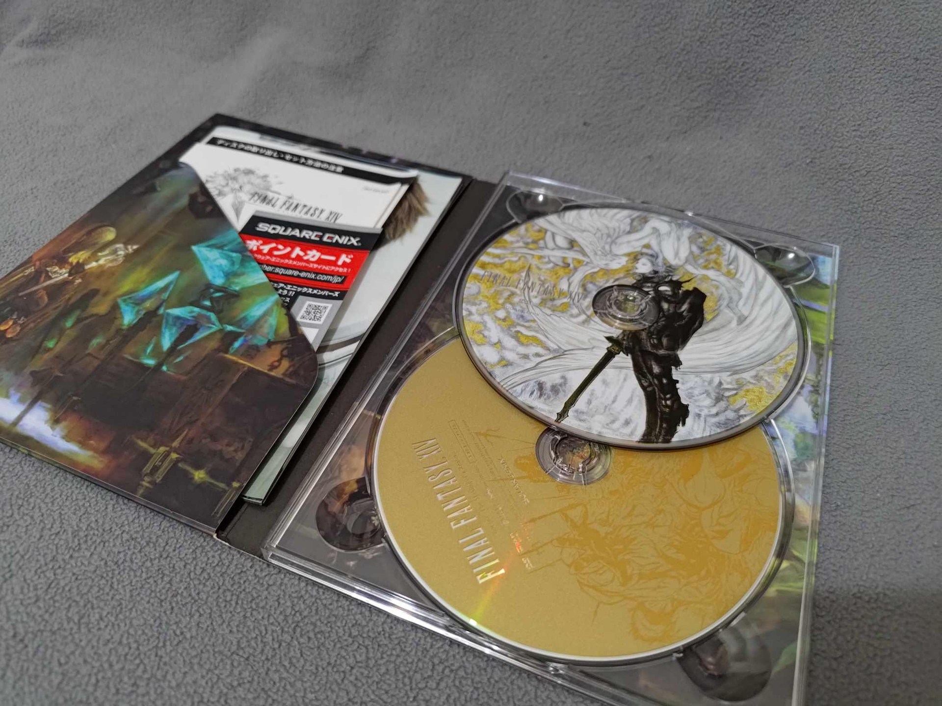 ファイナルファンタジーXIV ハンドタオル コマンダー・シャーク&モモラ