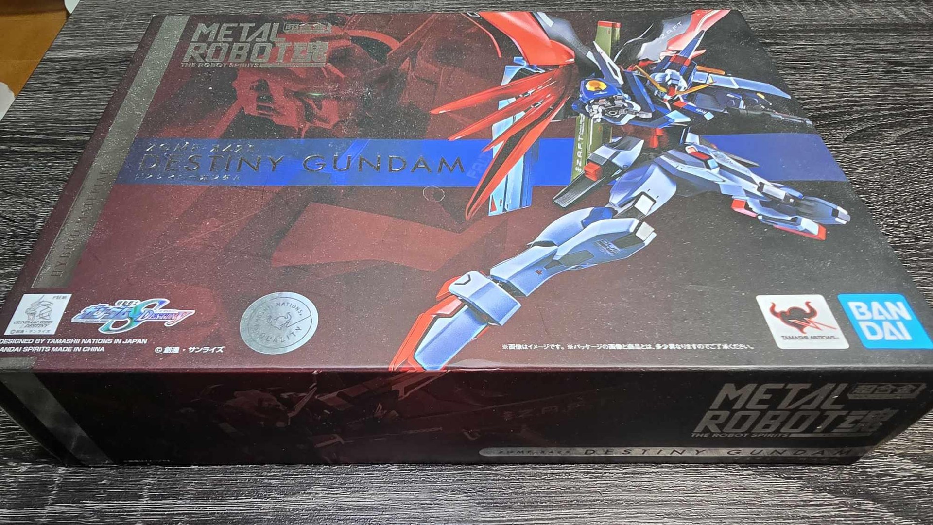 ☆ 輸送箱未開封 METAL ROBOT魂 ＜SIDE MS＞ ストライクフリーダム