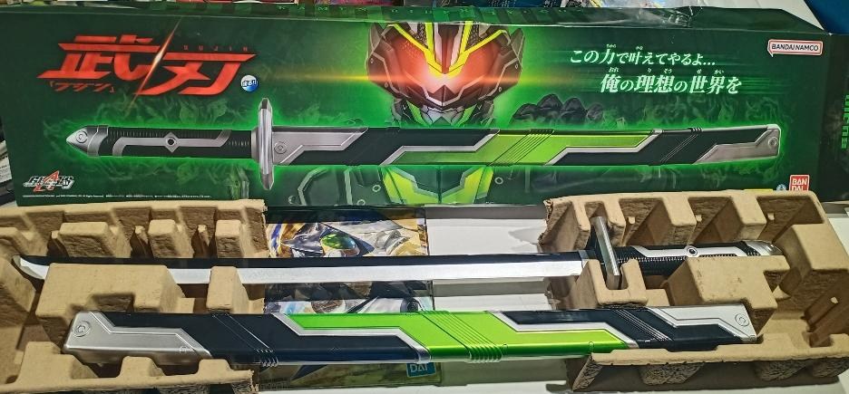 RE:【玩具情報】4/30再更新：CSM CHALICE ROUZER＆CSM CHALICE ARROW 預購開始 @燃えろ!!特攝魂 哈 ...