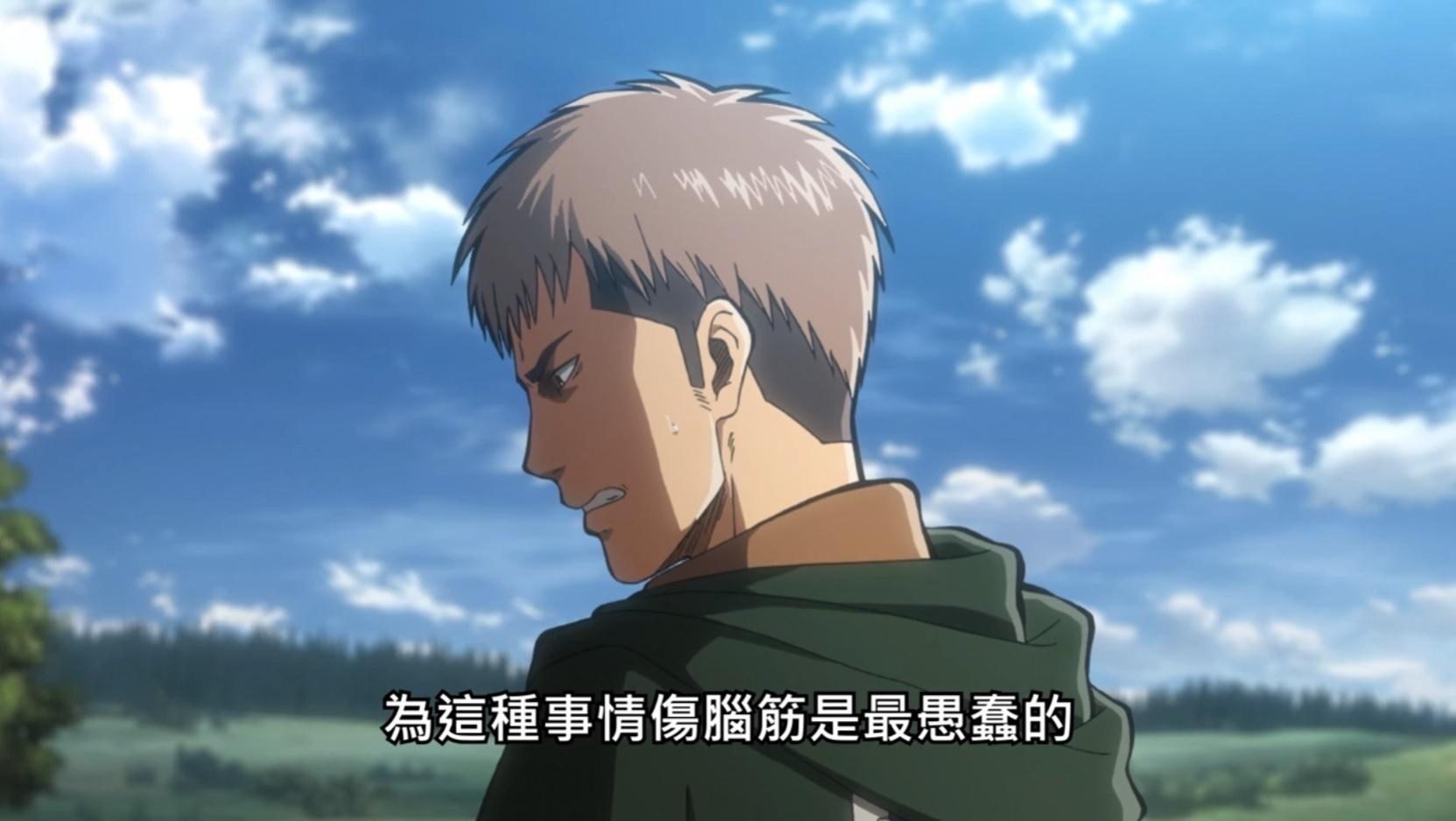 RE:【閒聊】躺平的人生價值觀和他人的衝突@酸甜苦辣留言板哈啦板- 巴哈姆特