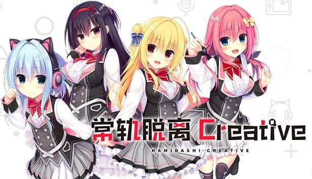 【問題】steam上的galgame有什麼推薦 @Steam 綜合討論板 哈啦板 - 巴哈姆特