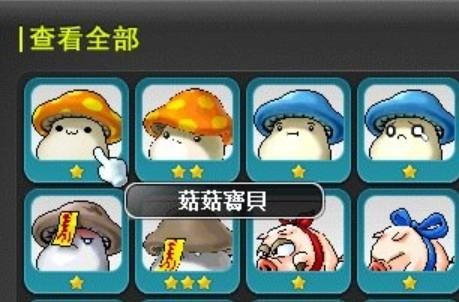 RE:【討論】楓谷改善、改進、優化相關建議 集中串（NEXON原廠、橘子請進） @新楓之谷 哈啦板 - 巴哈姆特