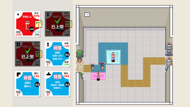 CVS_TD概念原型試玩