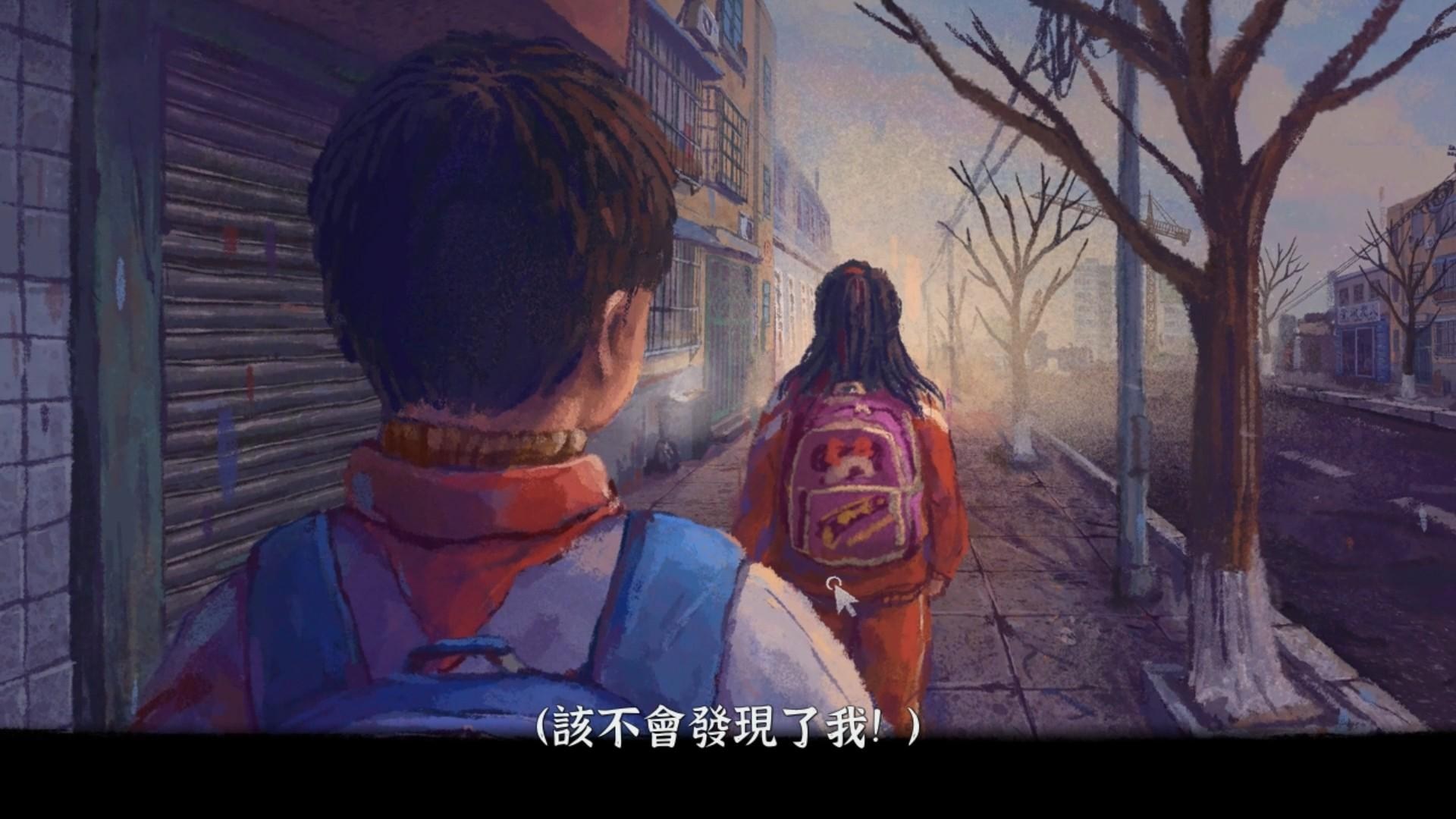 【心得】1999年的最後一天【完美的一天】 A Perfect Day @Steam 綜合討論板 哈啦板 - 巴哈姆特