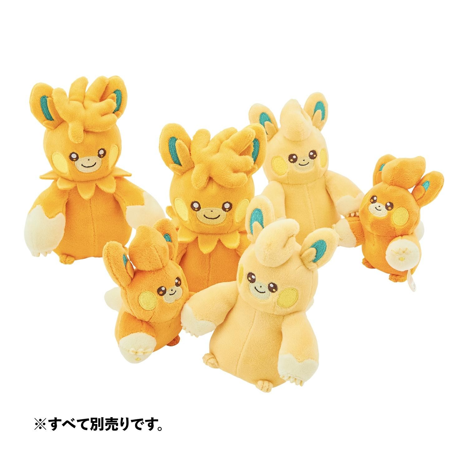 【情報】以布撥為主題的商品【PAMO NO MURE】即將在寶可夢中心登場！ @神奇寶貝（精靈寶可夢）系列 哈啦板 - 巴哈姆特