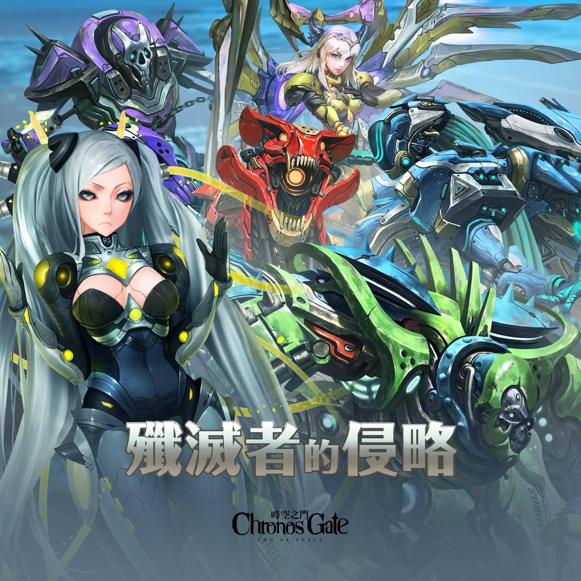 @神魔之塔 哈啦板 - 巴哈姆特