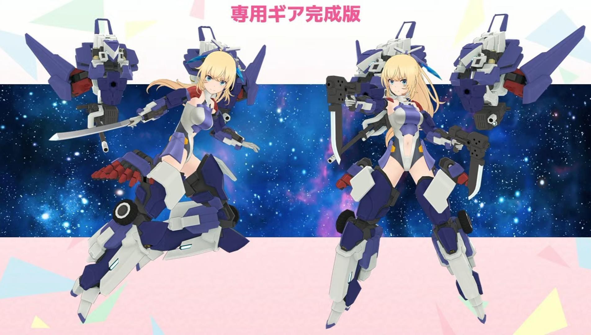 情報】6/20 FAG with 創彩少女庭園合作活動復刻(於3F更新創彩新規合作