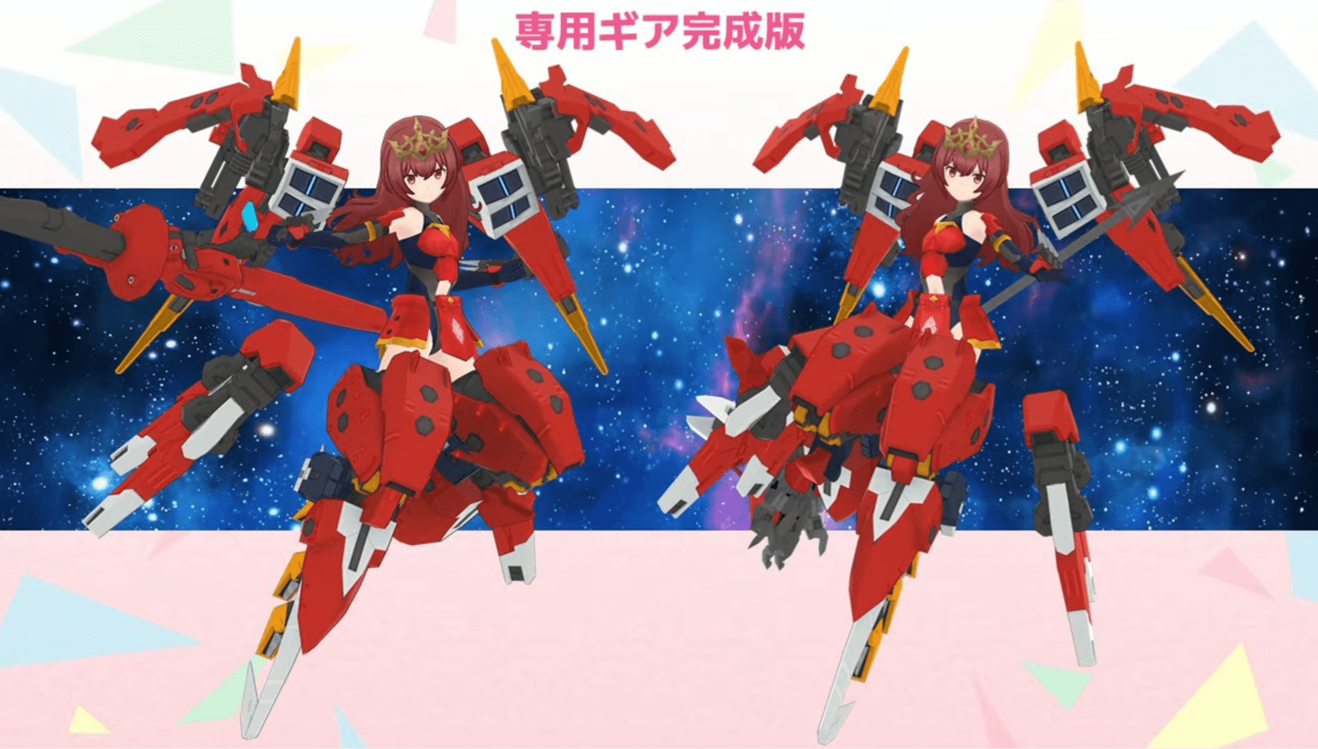 情報】6/20 FAG with 創彩少女庭園合作活動復刻(於3F更新創彩新規合作