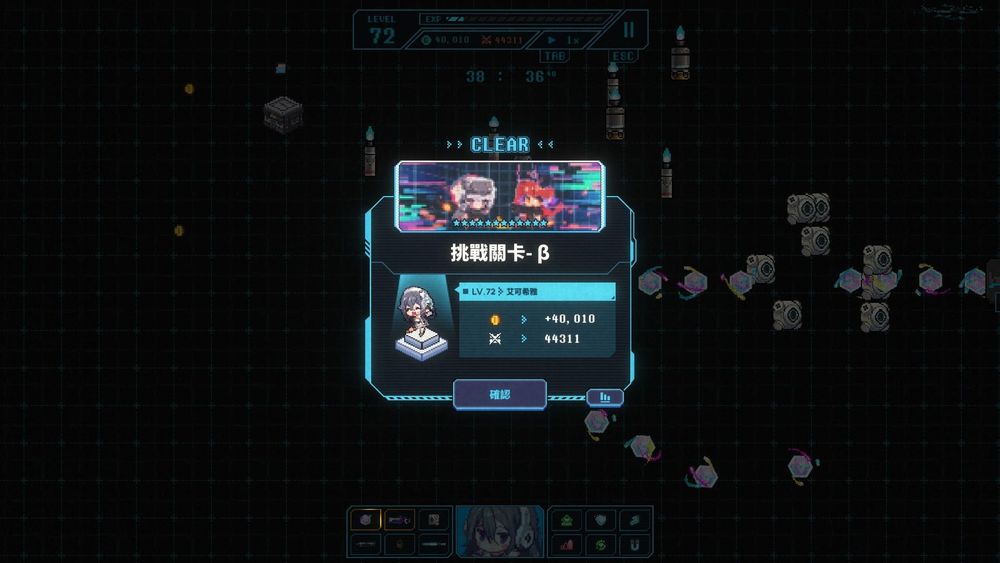 【情報】提提大家這次的MOG2.0 @勝利女神：妮姬 哈啦板 - 巴哈姆特