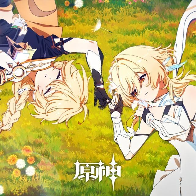 【音樂】原神OST/無損flac（持续更新中-目前更新到未行之路 ） @原神 哈啦板 - 巴哈姆特