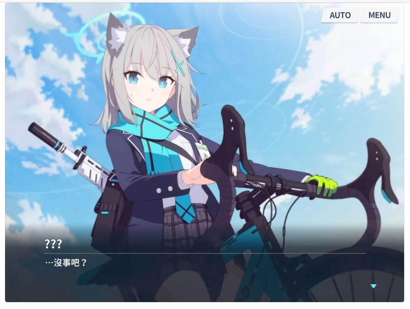 【招生】《Azur Field 》旗下社群招生中，Discord群等 @蔚藍檔案 哈啦板 - 巴哈姆特
