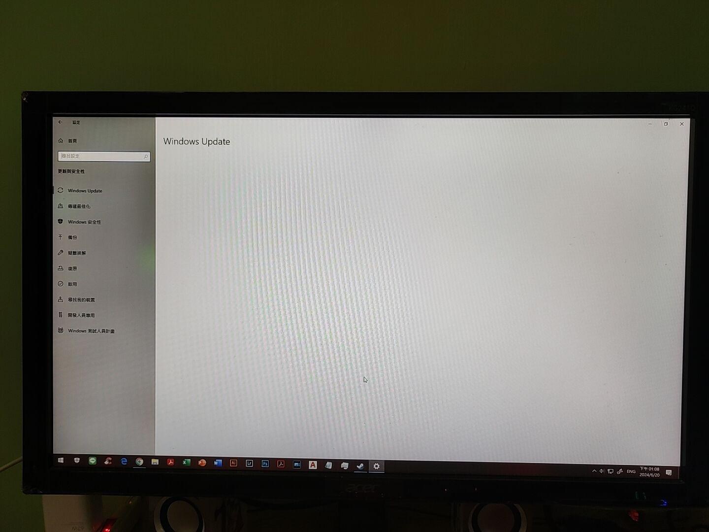 問題】半年沒用電腦，開機後windows update 完全空白。 @電腦應用綜合討論哈啦板- 巴哈姆特