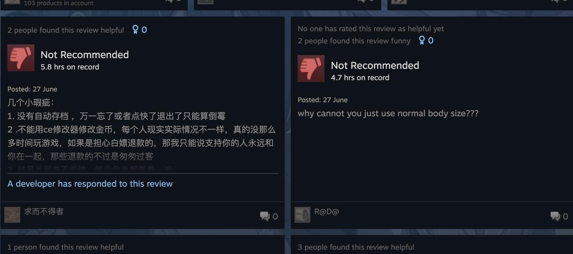 討論】［都市傳說or 事實？］簡體中文使用者是否比較傾向留下負面評論@Steam 綜合討論板哈啦板- 巴哈姆特