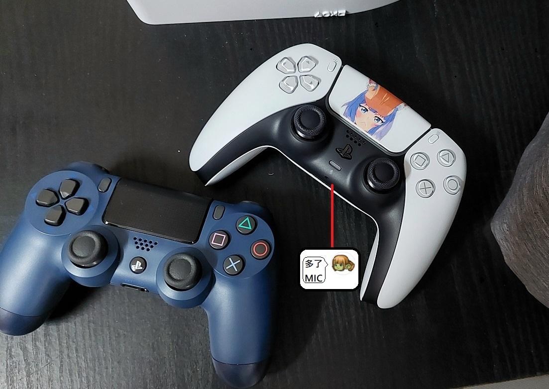 【心得】PlayStation5 (Slim) 薄機 愛米莉專用機 開箱 ~にんじん♪ @PS5 / PlayStation5 哈啦板 - 巴哈姆特