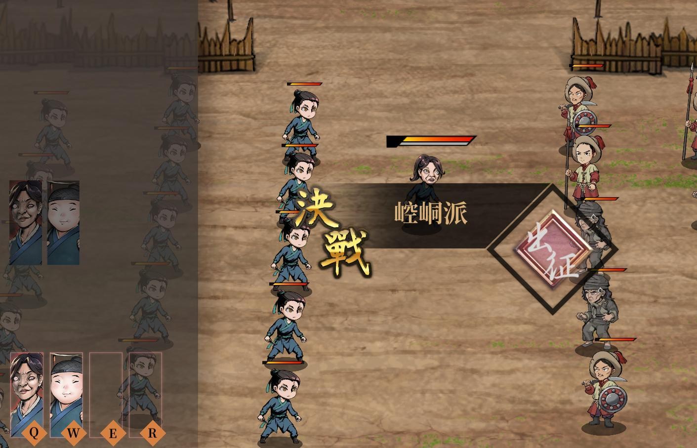 甘 冒 不韙 意思 (95) 사진