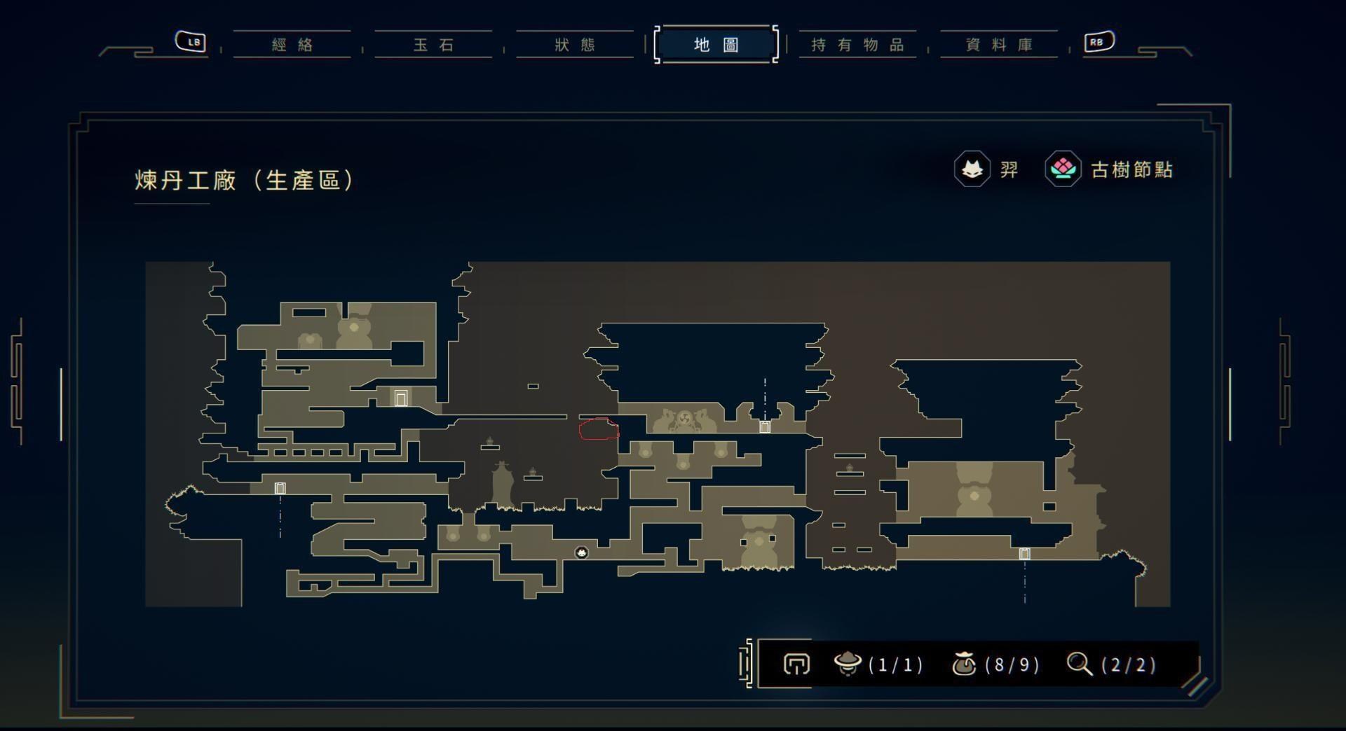 問題】煉丹工廠(生產區) 8/9 強迫症求問(已解答) @九日哈啦板- 巴哈姆特