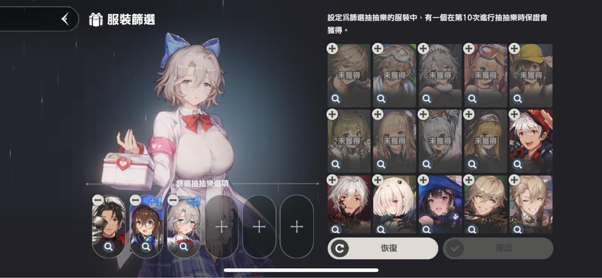 RE:【問題】一周年自選問題 @棕色塵埃 2 哈啦板 - 巴哈姆特