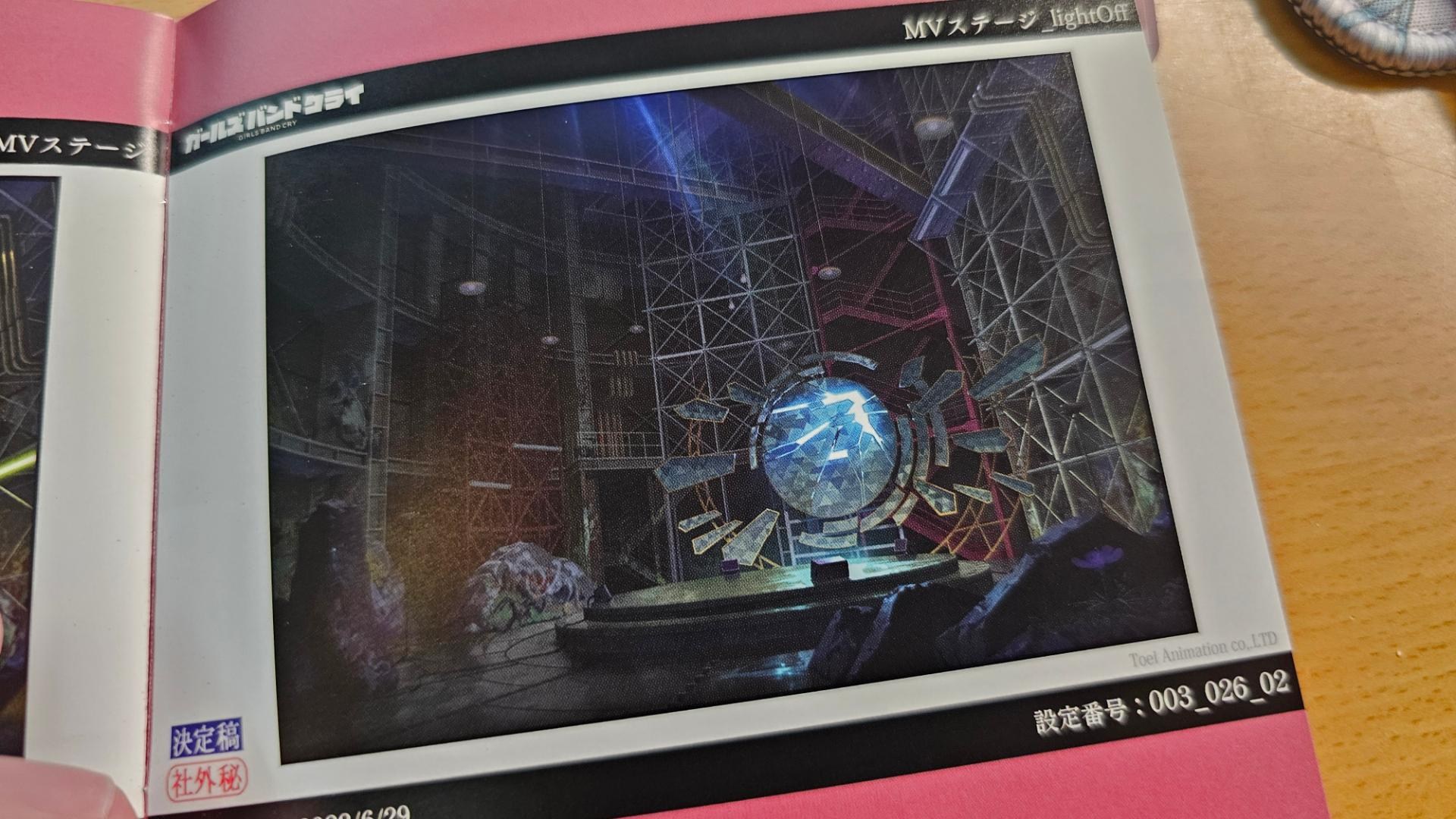 棘アリ初回限定盤 Amazon | 棘アリ【初回限定盤】(Blu-Ray付) | トゲナシトゲアリ