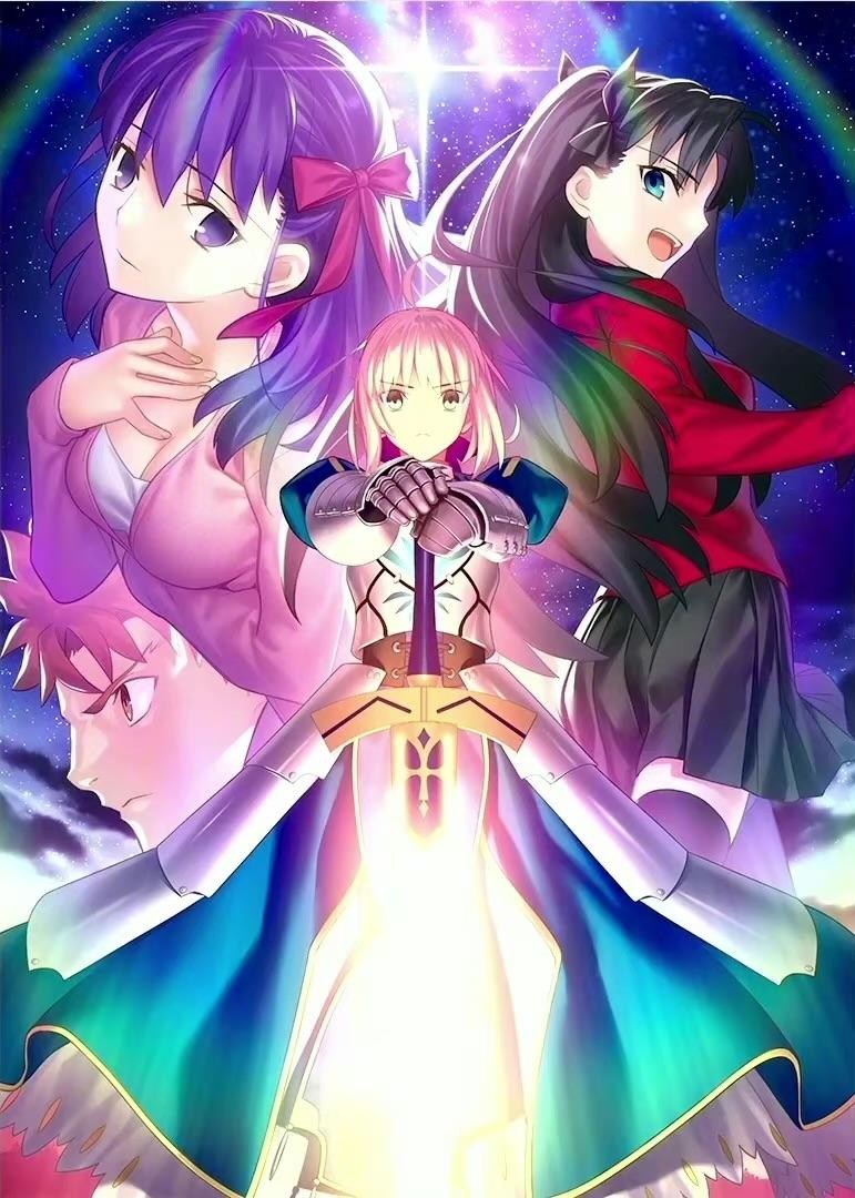 情報】『Fate/stay night』高清復刻版主視覺圖公開@TYPE-MOON 系列哈啦