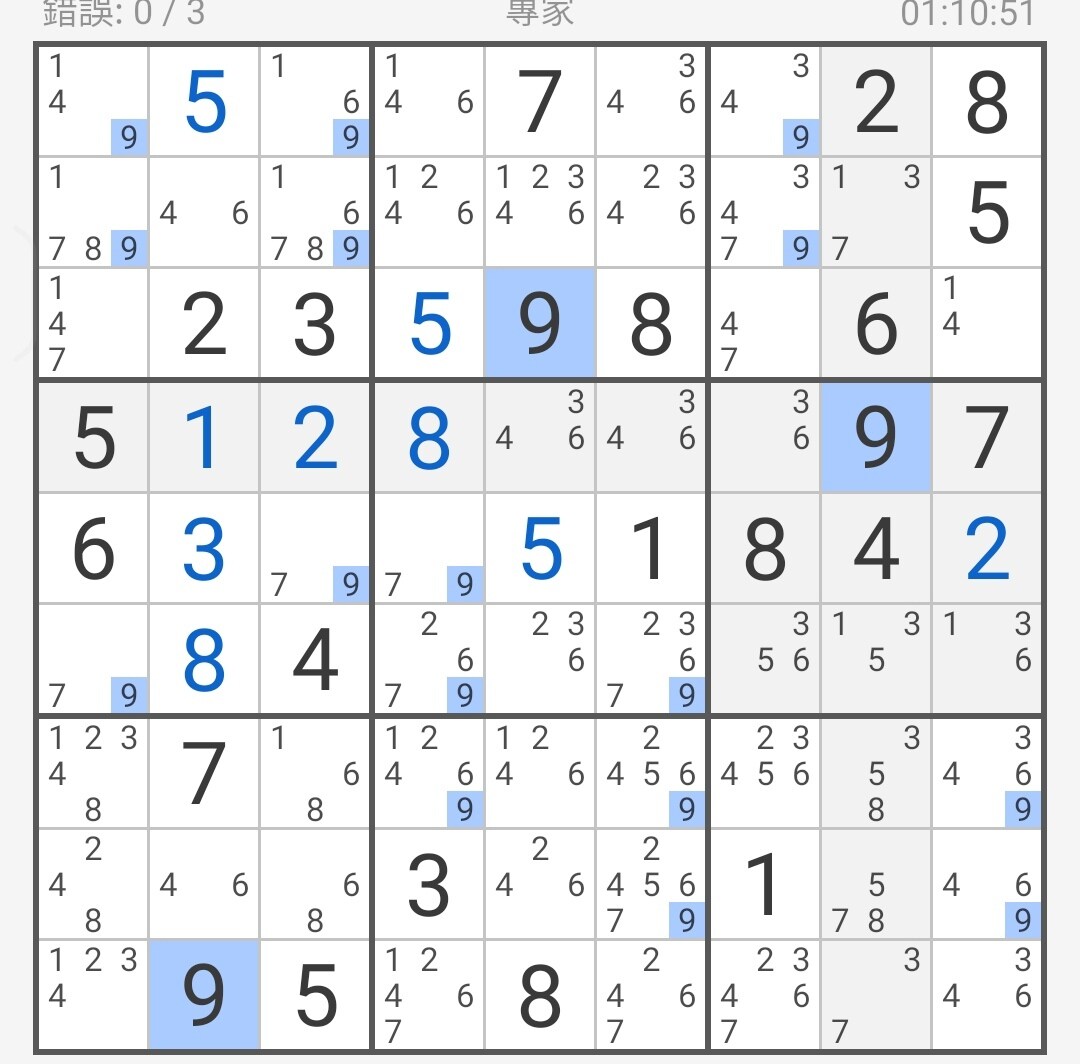 【問題】數獨卡住，求幫忙 @SUDOKU 數獨 哈啦板 - 巴哈姆特