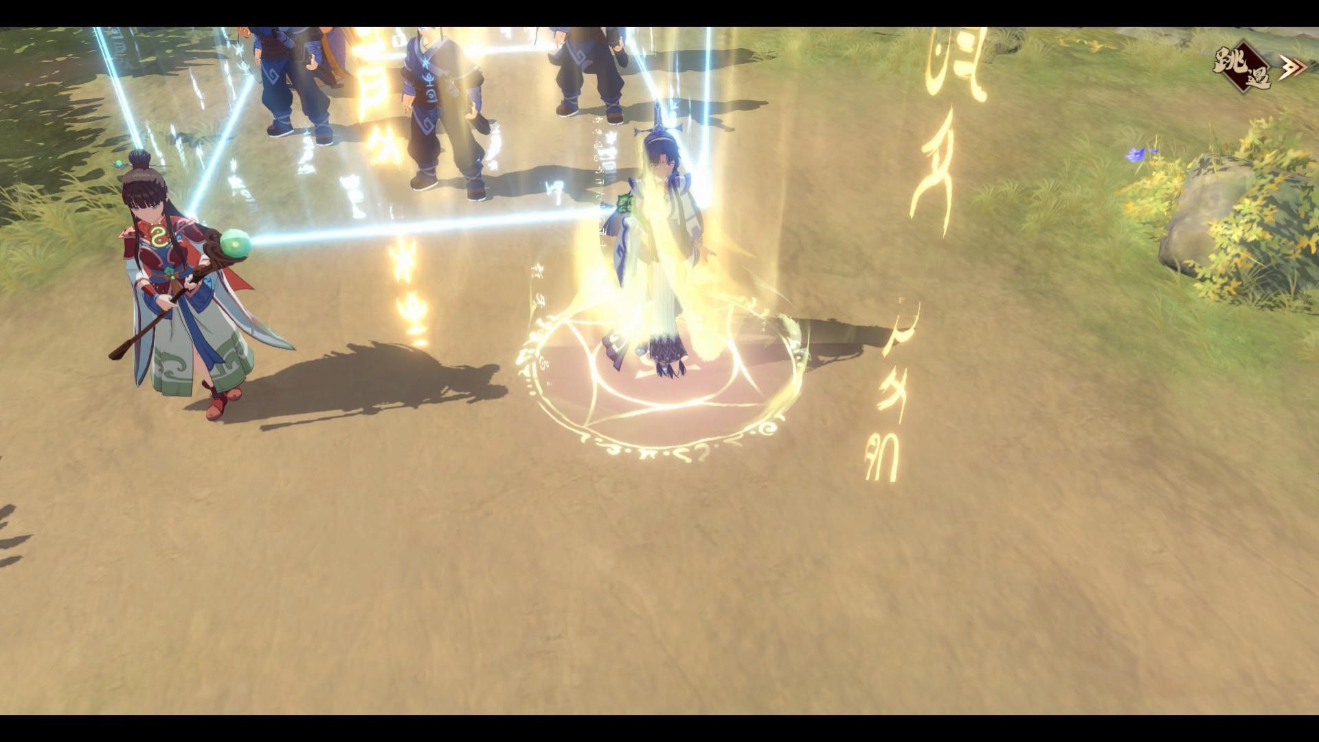 【天地劫：幽城再臨】參週年慶之破律而生，三載相承