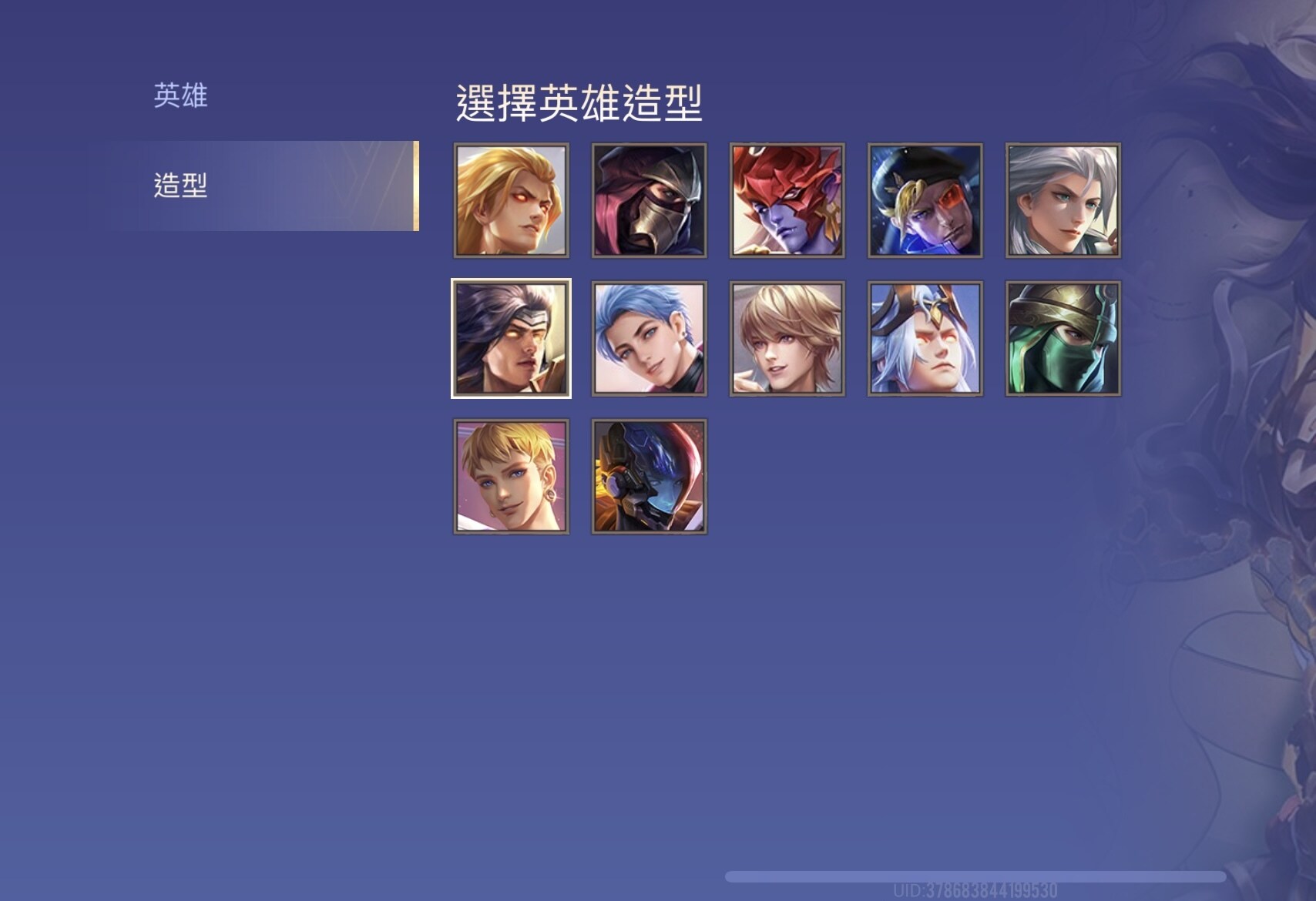 【問題】關於勇的造型推薦求各位給予意見，謝謝 @傳說對決 Arena of Valor 哈啦板 - 巴哈姆特