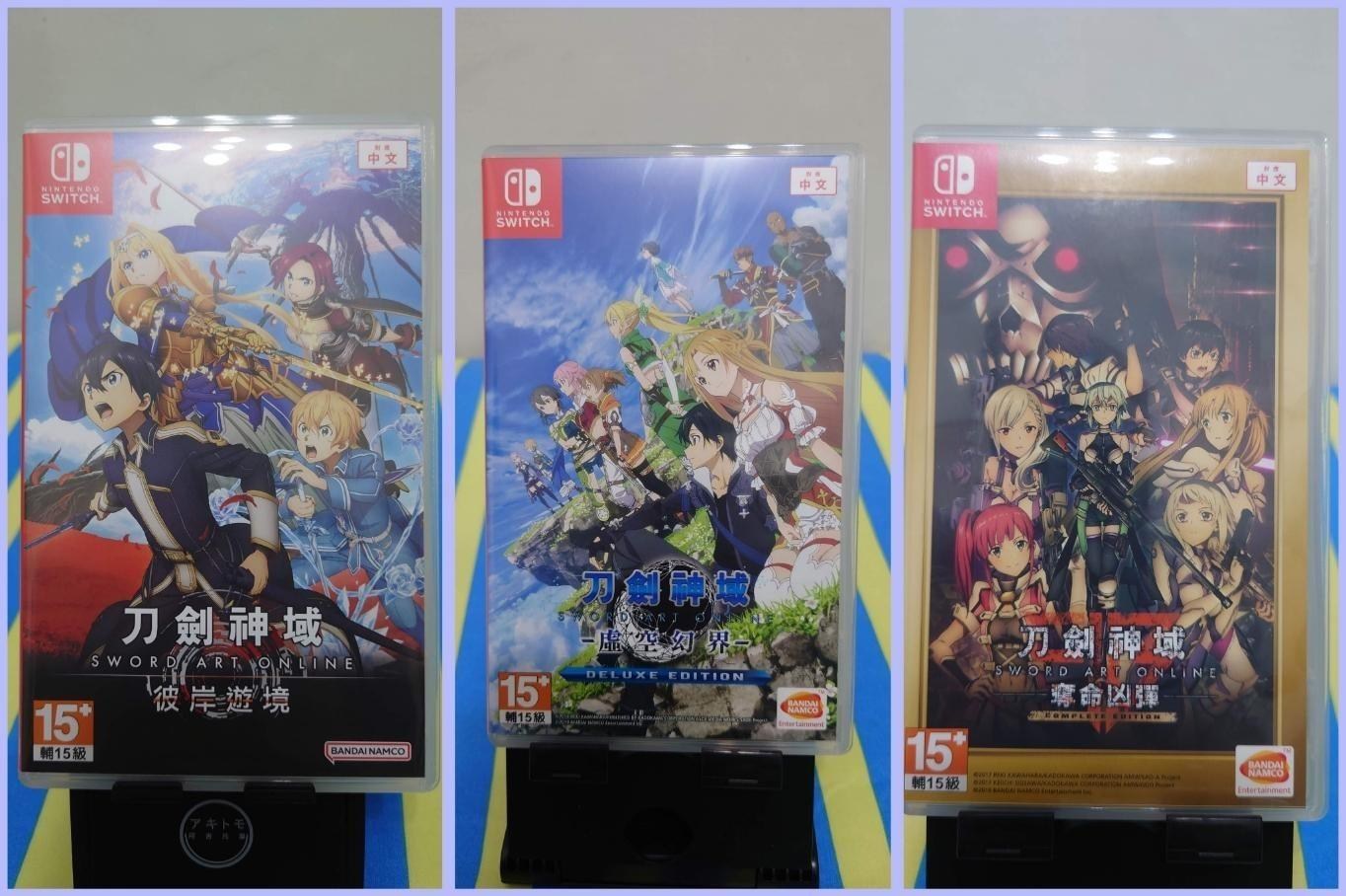 問題】【問題】請問有必玩的switch遊戲嗎？可以推薦嗎？ @NS / Nintendo Switch 哈啦板- 巴哈姆特