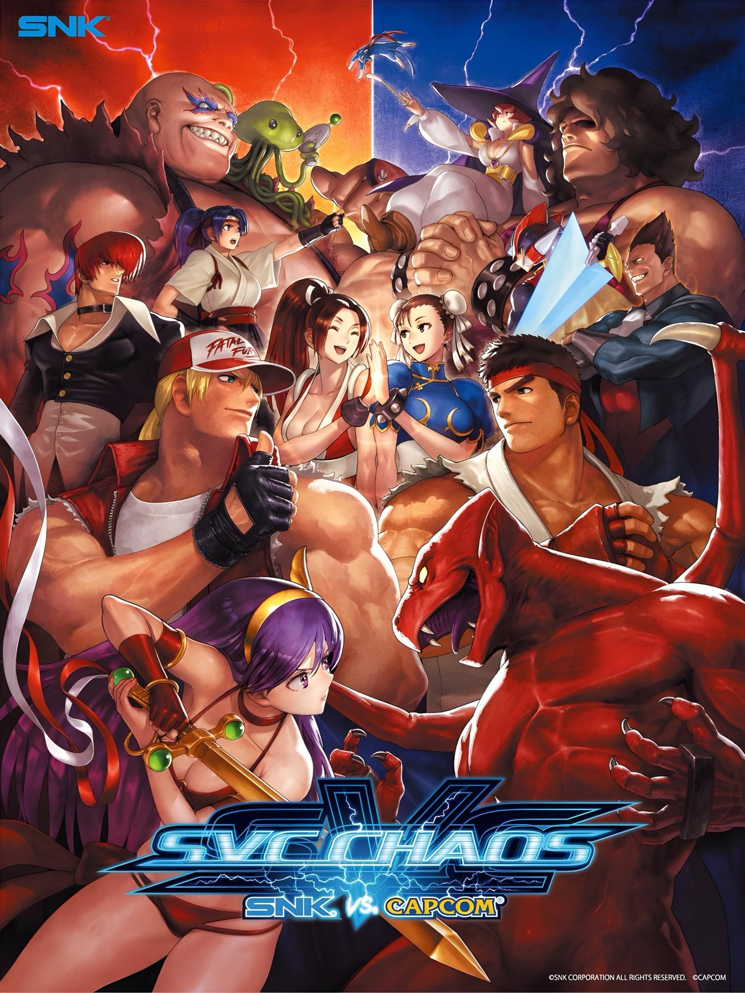 情報】SVC CHAOS 移植@拳皇／格鬥天王哈啦板- 巴哈姆特
