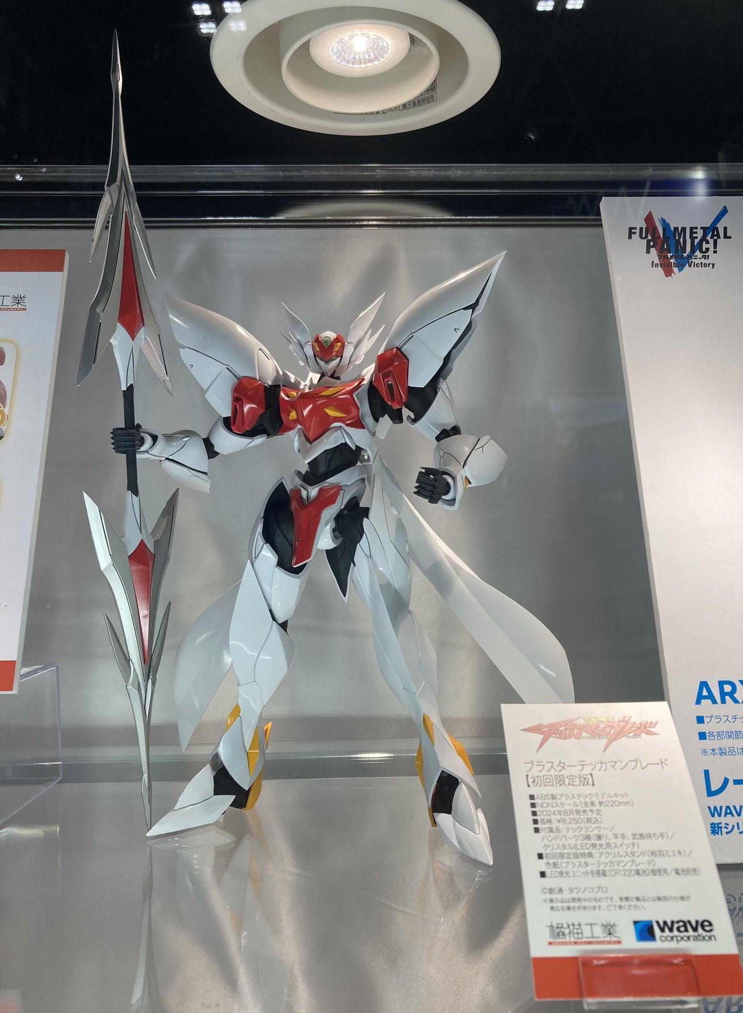 RE:【情報】Wonder Festival 2024(夏) -7/28 展覽-情報串(企業廠商 
