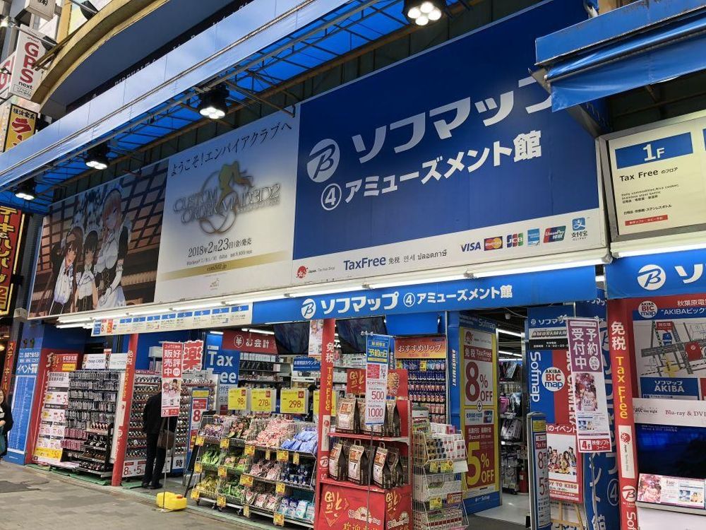 【心得】東京秋葉原「組裝模型」 逛街心得 Ver. 20240109 @模型技術與資訊 哈啦板 - 巴哈姆特