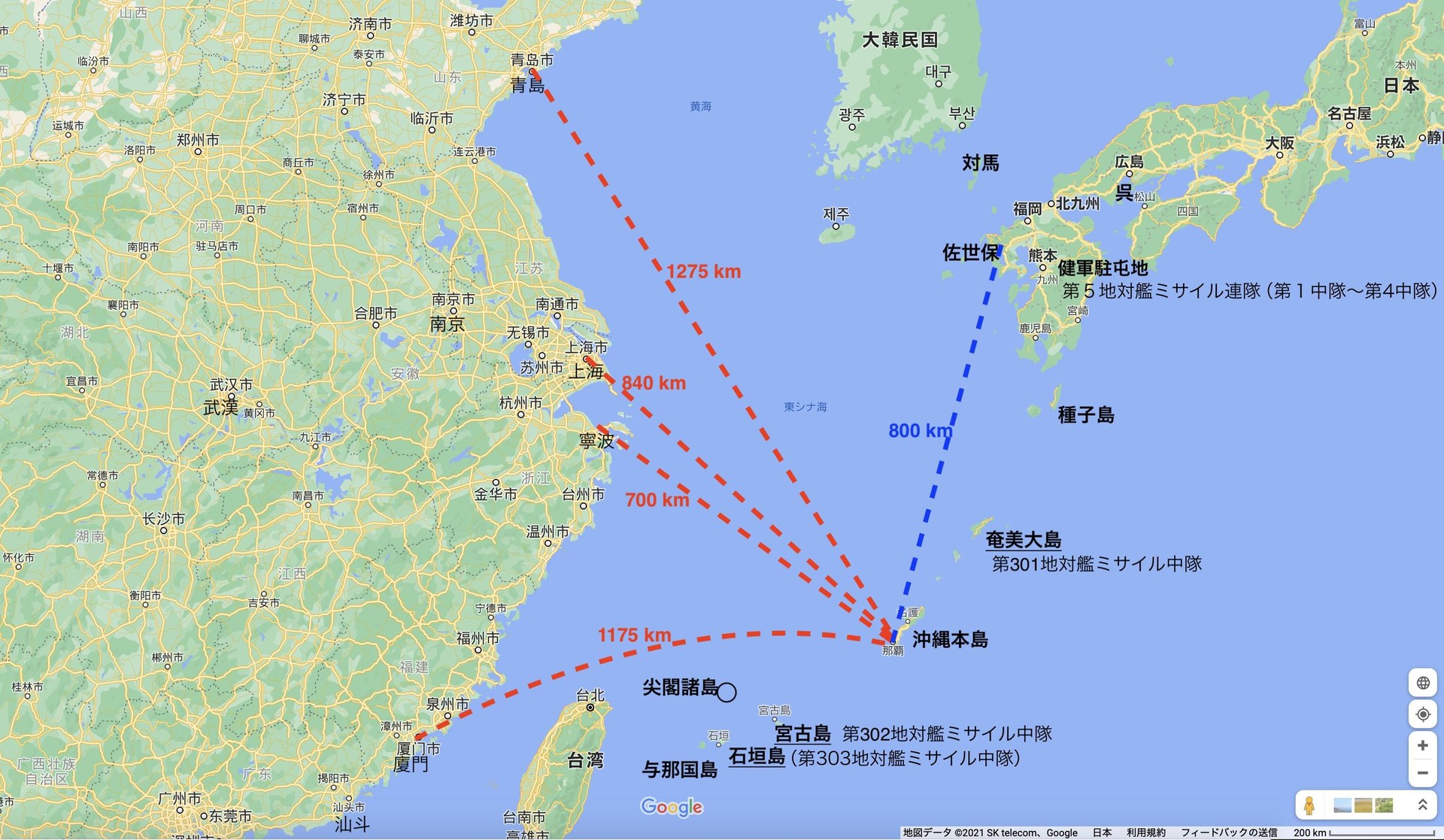 【問題】2025開始的台海衝突詮解 @軍事策略 哈啦板 - 巴哈姆特